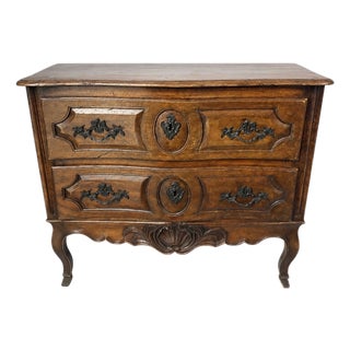 18th Century French Louis XV Carved Walnut Serpentine Chest For Sale