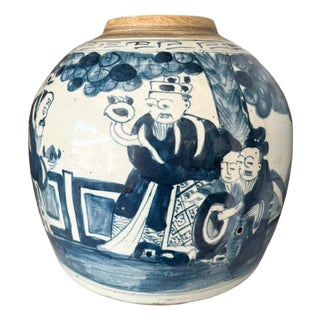 Chinese Blue and White Ginger Jar For Sale