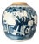 Chinese Blue and White Ginger Jar For Sale