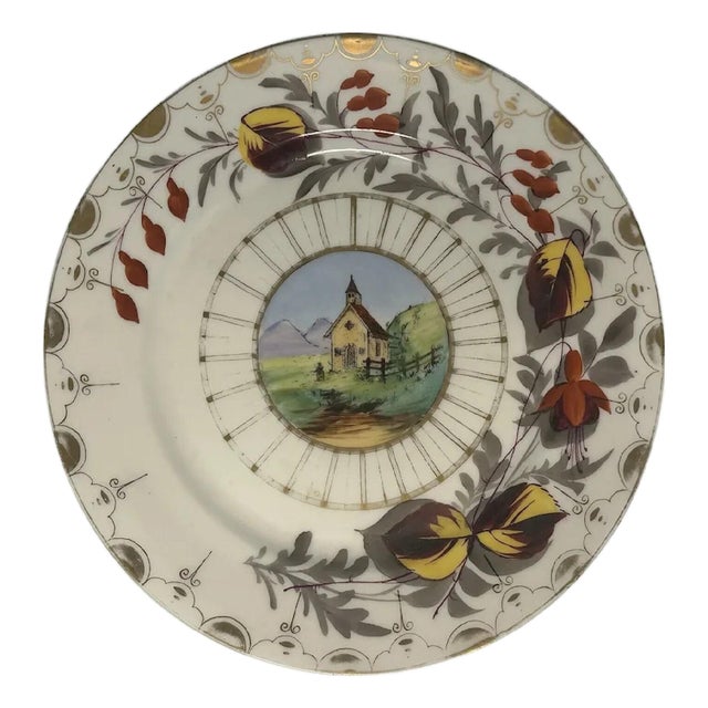Antique Milk Glass Plate: Hand Painted Church Scene, Gold Gilt Border For Sale