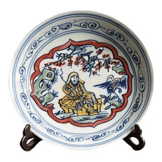 Chinese Ceramic Plate,Kangxi Marked Blue and White Porcelain Plate Hand Painted Figures Story Pattern For Sale