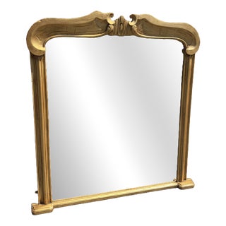 Large Antique English Top Gilt Overmantle Mirror For Sale