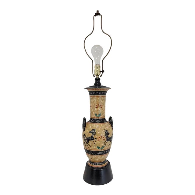 Italian Mid-Century Modern Ars Artigiana Deruta Hand Crafted Ceramic Table Lamp For Sale
