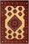 Tribal Kargahi 1980's Beige/Rust Wool Rug - 10'0'' X 12'10'' For Sale - Image 9 of 9