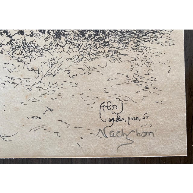 Baruch Nachshon, Hebron, 1969 Israeli Judaica Mixed Media Lithograph, 1969 For Sale In Miami - Image 6 of 8