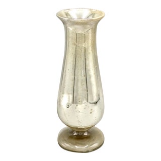 Antique Mercury Glass Vase, 10 Inches For Sale