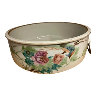 19th Century Chinese Pot For Sale