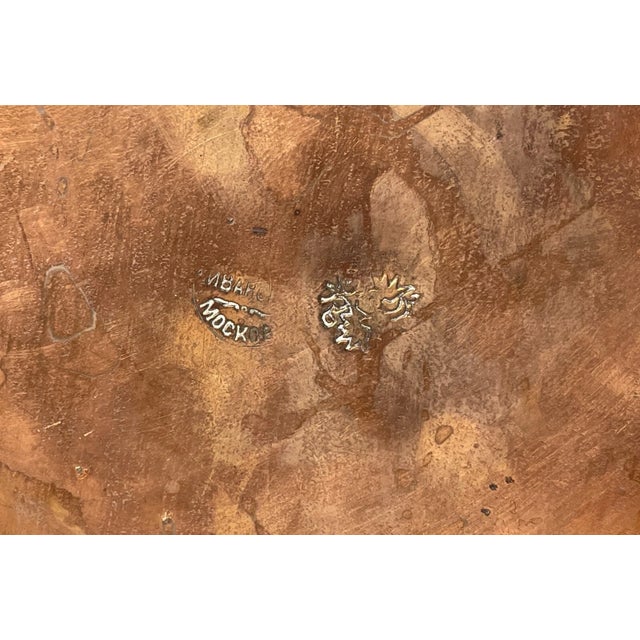 Antique 1906 3Handle Beer Stein Copper Brass Camera Club Photograph Award Trophy For Sale - Image 10 of 14