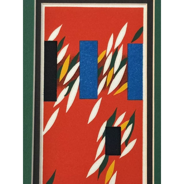 1971 Modernist Japanese Woodblock Print "Work 23" by Kenji Kusaka (b.1936) 1/200 For Sale - Image 4 of 7