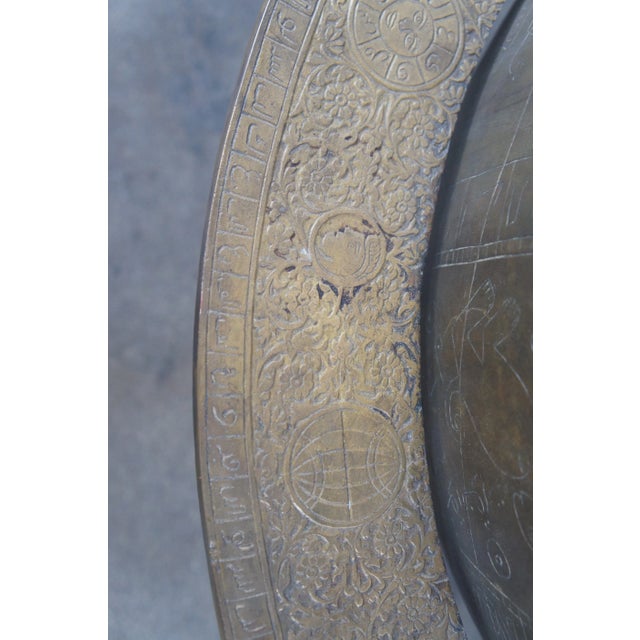 Metal Late 20th Century Arte International Engraved Brass Islamic Celestial Globe on Stand For Sale - Image 7 of 12