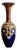 Antique Vase from Doulton Lambeth, 1880 For Sale