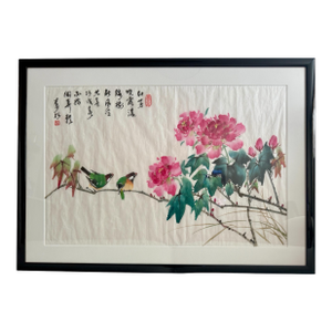 Traditional Chinese Watercolor Brush Painting