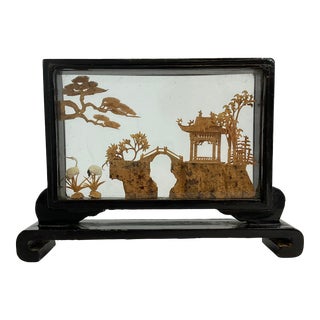 1930s Chinoiserie Diorama Encased Hand Carved Wood Pagoda, Cranes & Bridge Landscape For Sale