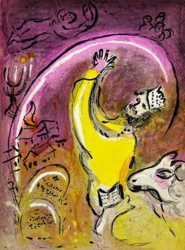 Marc Chagall, Solomon, 1956, Lithograph