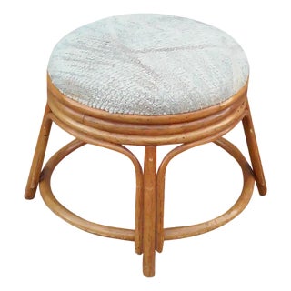 Vintage Rattan Round Stool For Sale