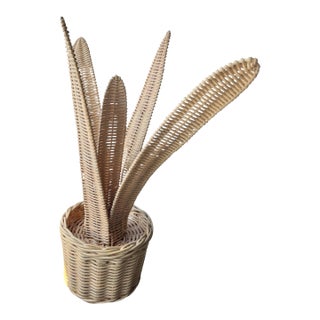 Vintage Sculptural Woven Rattan Aloe Plant Basket | Organic Modern Decor For Sale