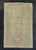 Beige Oushak Rug 12'6" x 16'2" #17174 For Sale - Image 8 of 8