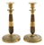 Pair of French Restoration Period Chased Gilt Bronze Candlesticks with Bobèches For Sale
