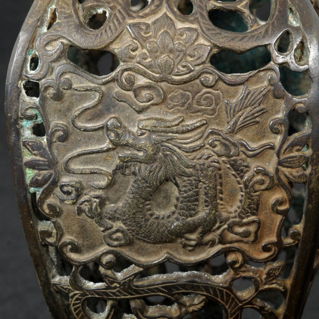 Bronze Chinese Pierced Bronze Vase With Mythical Beasts Republic Period For Sale - Image 8 of 11