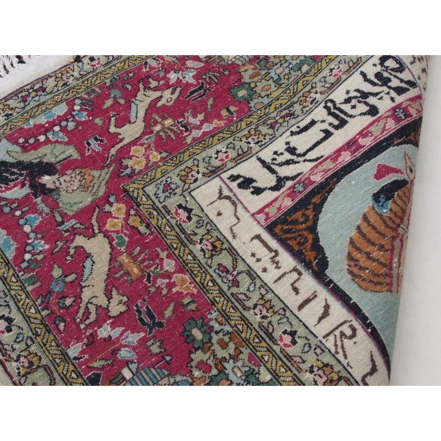 Hanging Rug with Kings Portraits, 1960s For Sale - Image 9 of 11