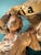 Figurative Antique Plaster Angels Wall Sculpture For Sale - Image 3 of 7