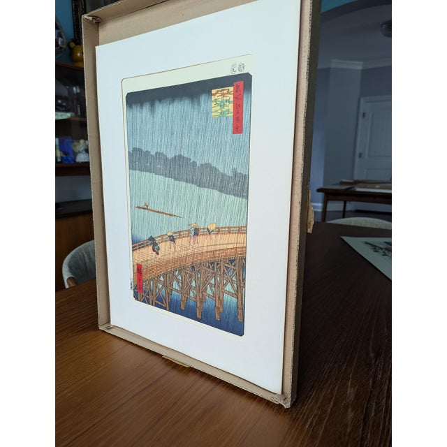 1970s Mid-Century Modern Japanese Woodblock Reprint After Hiroshige: Sudden Shower Over Shin-Ohashi Bridge For Sale In Atlanta - Image 6 of 10