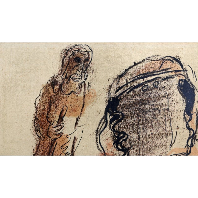 Tamar, The Daughter-In-Law of Judah Chagall, Marc Year: 1960 Lithograph on paper Edition: 6500 Size: in. (cm) Framed Size:...