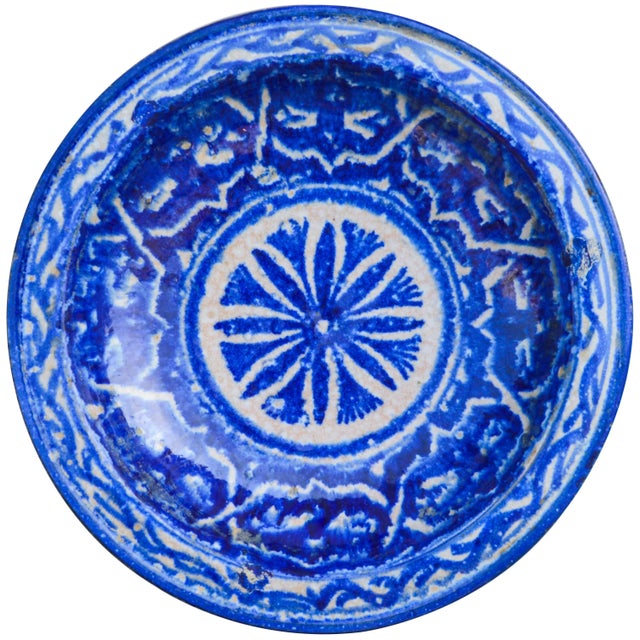 Ceramic Wall Plate W/ Moresque Design For Sale - Image 11 of 11