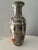 This is a vintage Famille Rose vase. A Chinese, ceramic decorative baluster form, circa 1940-1950's. Elaborate depictions...