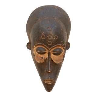 Carved Wood African Tribal Mask For Sale