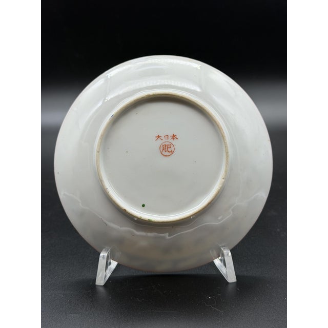 Vintage Japanese Tea Service, Early 1900s, Set of 15 For Sale - Image 12 of 18