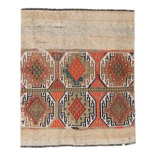 Turkish Vintage Decorative Kilim Rug - 3`11″ X 4`4″ For Sale