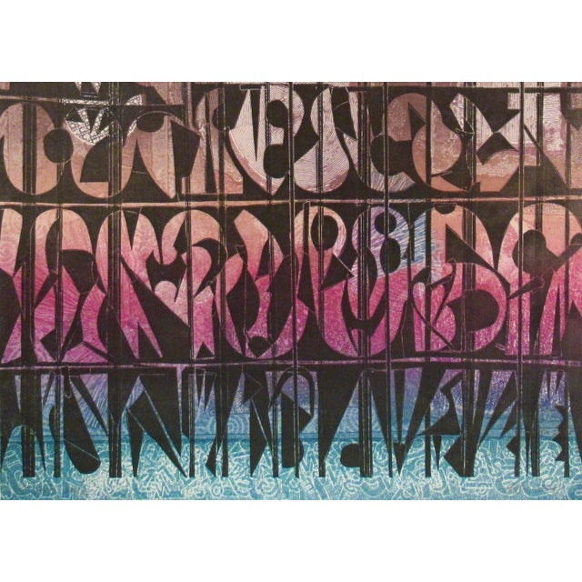 Ruth Leaf Secrets Series C. 1980 Original Print For Sale - Image 4 of 6