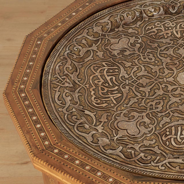 Shell Antique Moroccan Inlaid Table With Tray Top For Sale - Image 7 of 13