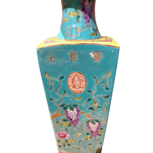 Ceramic Antique Chinese Famille Rose Empress Cixi “Dayazhai” Lamp - Republic Period For Sale - Image 7 of 14