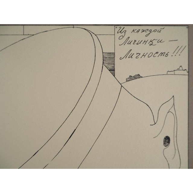 Mikhail Chemiakin, Monstrous Experience, 1980, Original Lithograph For Sale - Image 5 of 6