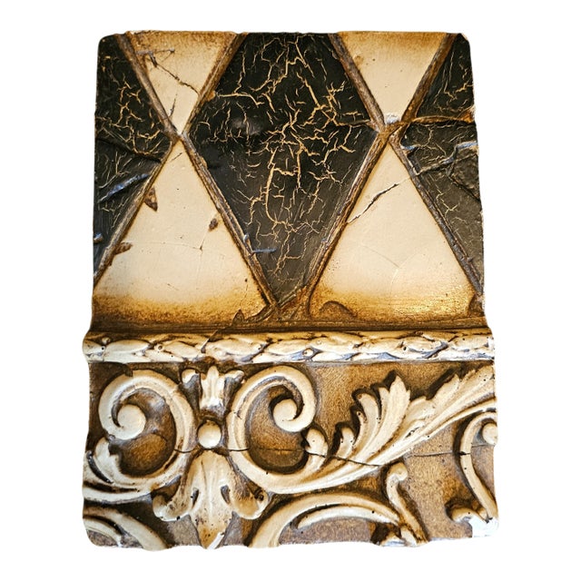 Sid Dickens Memory Block Tile T-29 (Retired) 1998 Harlequin Design For Sale