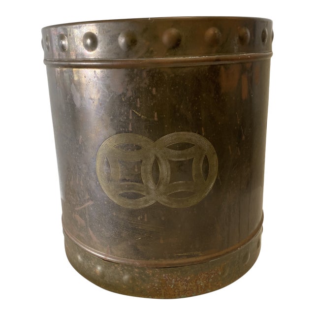 Mid Century Brass Cachepot For Sale