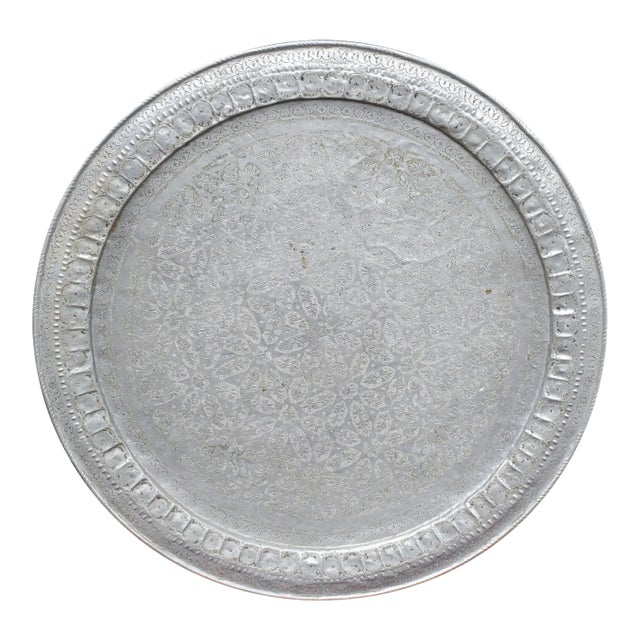 1980s Moroccan Silver Tray/Table Top For Sale