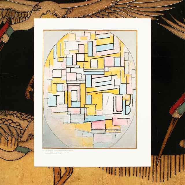 Mid-Century Modern 1991 After Piet Mondrian "Composition With Oval in Color Planes II ", Full-Color Parisian Print For Sale - Image 3 of 7