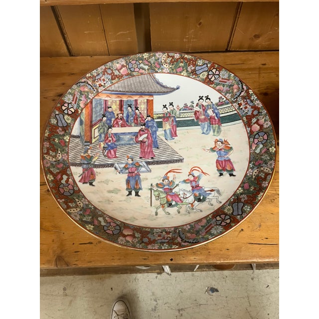 Late 19th Century Late 19th Century Qing Dynasty Famille Rose Porcelain Charger For Sale - Image 5 of 6