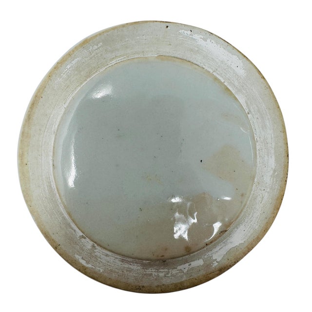 Vintage Chinese Famille Rose Ewer | Decorative Porcelain Wine Pot | Mid-Century Chinoiserie Decor | Hand-Painted Qilin Mythical Figure Pitcher For Sale - Image 12 of 15