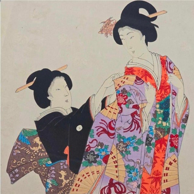 Toyohara Yōshū Chikanobu, Kimono Changing CeremonyTriptych, 1895, Glass, Wood and Paper For Sale - Image 14 of 18