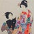 Toyohara Yōshū Chikanobu, Kimono Changing CeremonyTriptych, 1895, Glass, Wood and Paper For Sale - Image 14 of 18