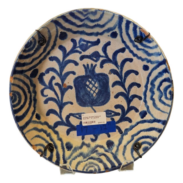 Mid 19th Century Spanish Ceramic Fajalauza Bowl From Granada For Sale