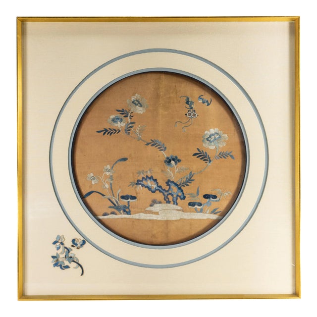 19th Century Framed Chinese Silk Embroidered Robe Panel For Sale
