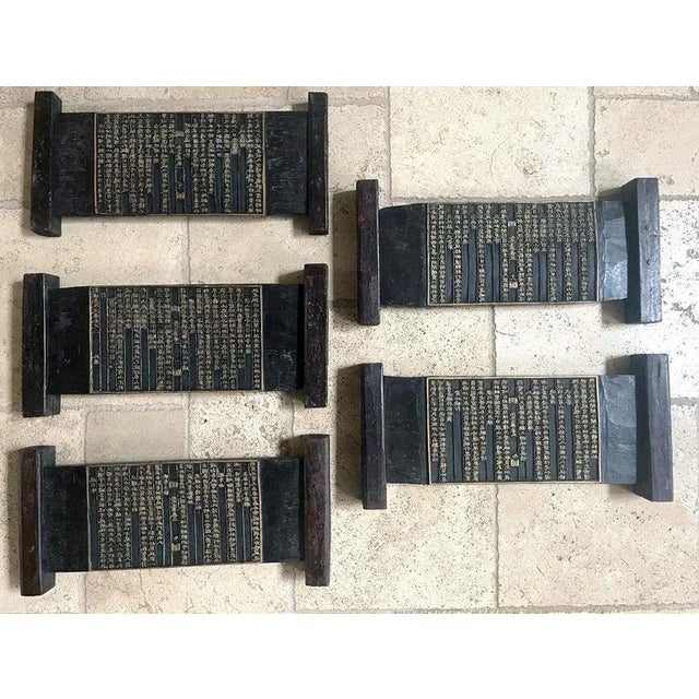 A set of five carved wood print blocks from Korea circa 1900s (late Joseon to early Korean Empire period). Constructed and...