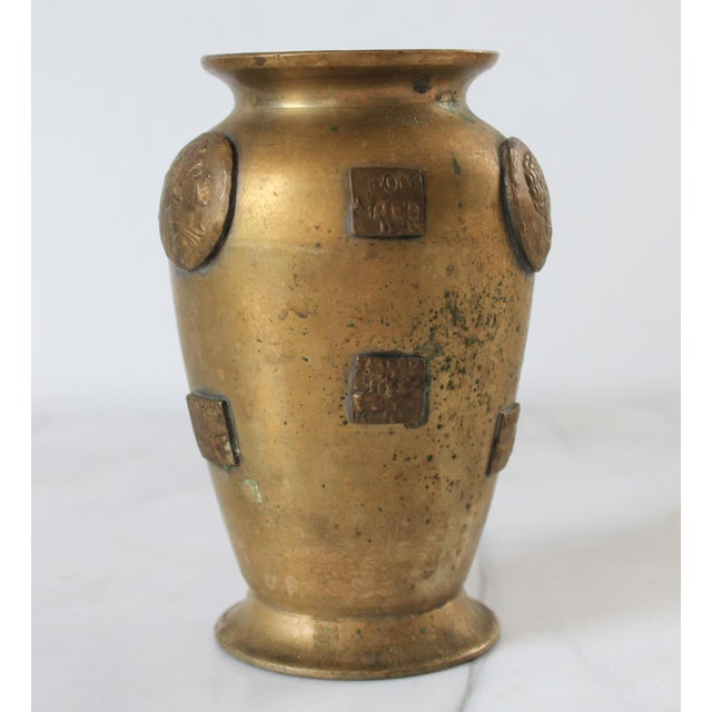 Antique Brass Vase With Sunga Dynasty Coin Relief For Sale In Milwaukee - Image 6 of 11