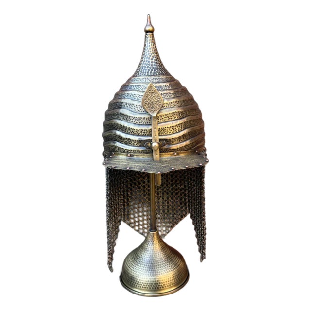 Fluted Brass Warrior Helm For Sale