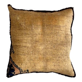 Pillow W/Antique Persian Rug Fragment, 1'4" X 1'4" For Sale